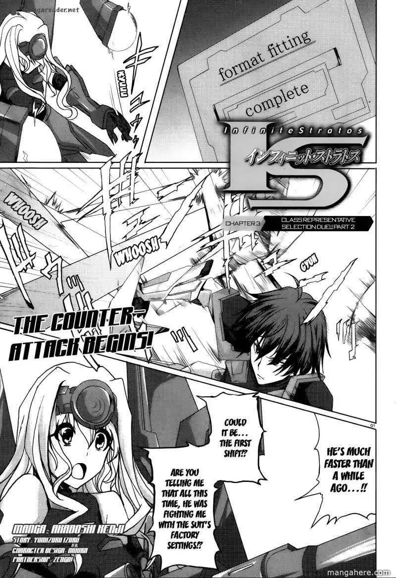 Infinite Stratos Chapter 3 1